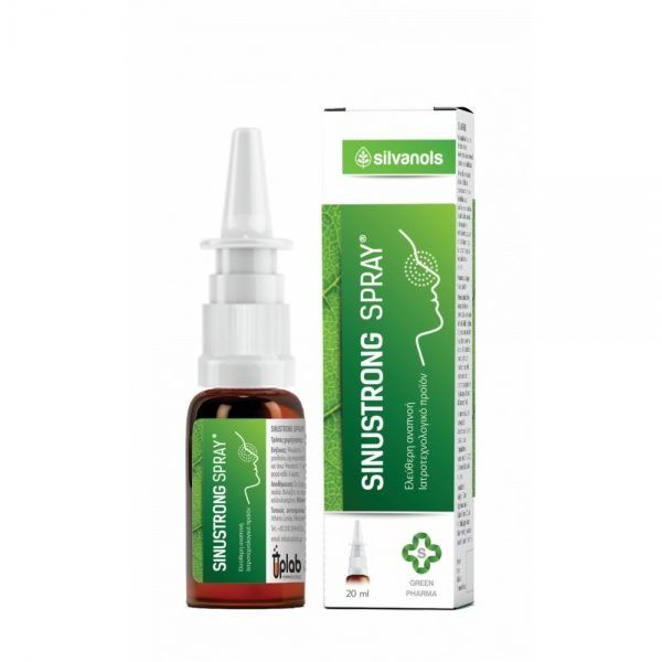Uplab Sinustrong spray gel αποσυμφορητικό άμεσης δράσης, 20ml