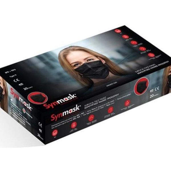Synmask Μαύρες Μάσκες 3ply-Τύπου ΙΙ(EN 14683)-20 Τεμάχια