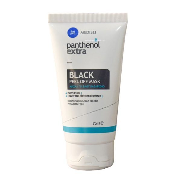 Medisei Panthenol Extra Black Peel Off Mask 75ml