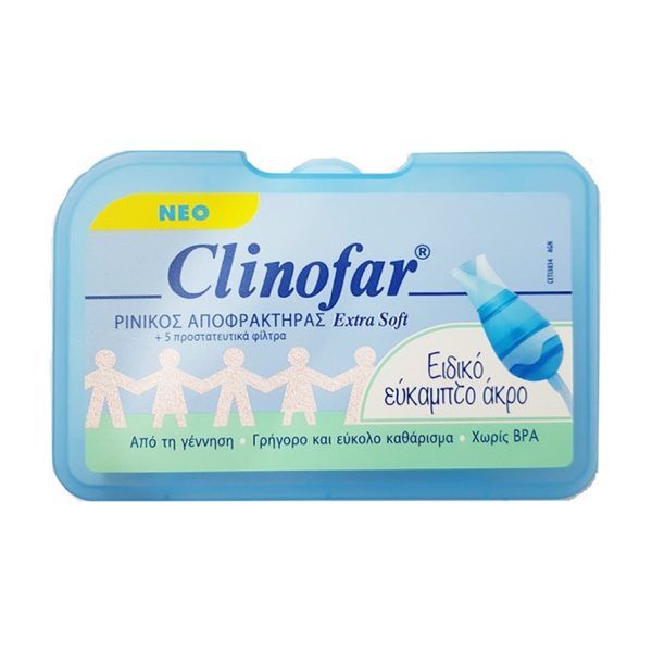 Clinofar Ρινικός Αποφρακτήρας & 5 Προστατευτικά Φίλτρα μιας Χρήσης, 1τεμ