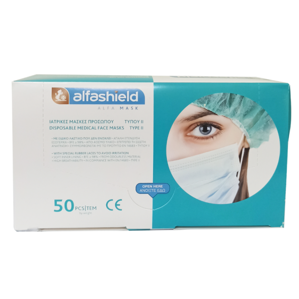 Alfashield Alfa Mask Ιατρικές Μάσκες Προσώπου Τύπου 2 50τμχ