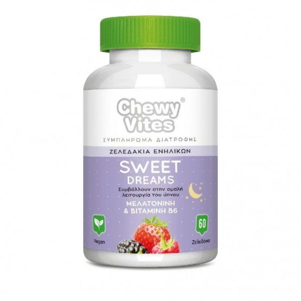 Vican Chewy Vites Sweet Dreams Συμπλήρωμα για τον Ύπνο Berry 60 ζελεδάκια