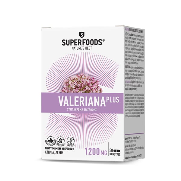 Superfoods Valeriana Plus Συμπλήρωμα Διατροφής κατά του Άγχους, της Υπερέντασης & της Αυπνίας, 50 caps(Φυσικό Χαλαρωτικό)