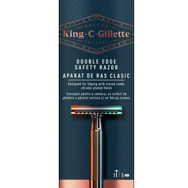 Gillette King C Double Edge Safety Razor Ανδρική Ξυριστική Μηχανή Ασφαλείας, 1τεμ & Ξυράφια Διπλής Ακμής, 5τεμ