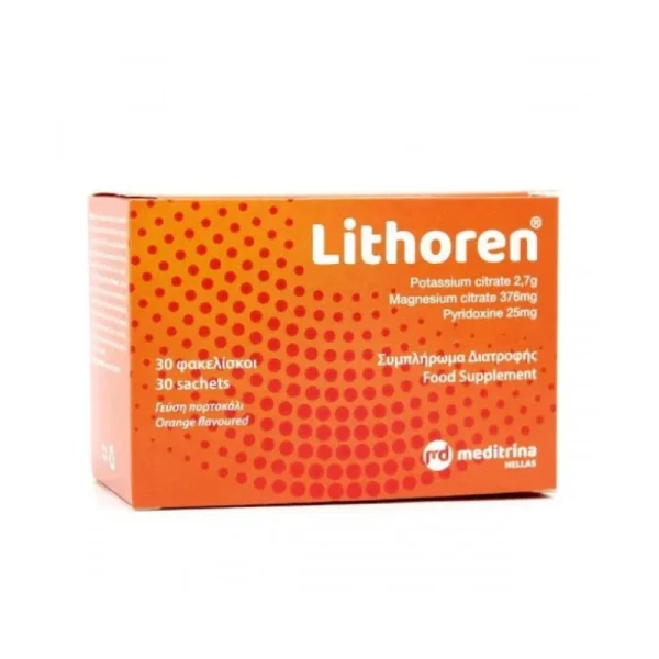 Lithoren 30sachets (Διαιτητικό Τρόφιμο Ειδικού Ιατρικού Σκοπού)