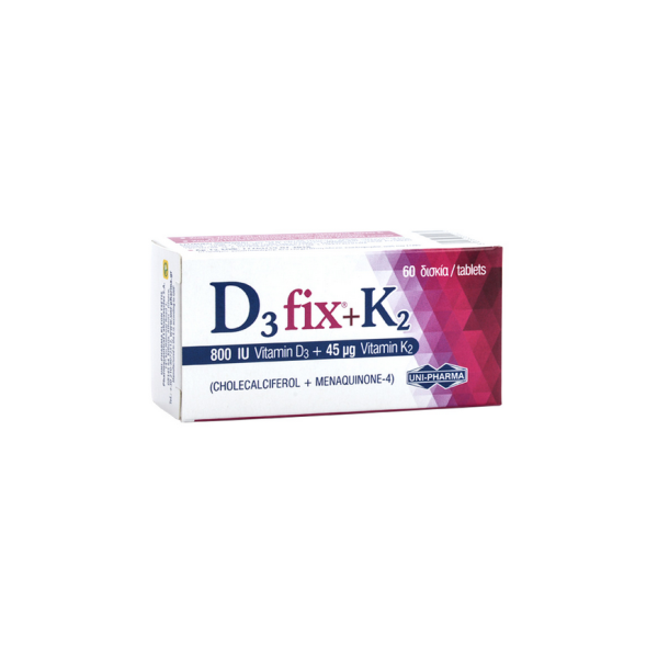 UniPharma D3 Fix 800iu & K2 45mg 60tabs (Συμπλήρωμα Διατροφής με Βιταμίνη D3)