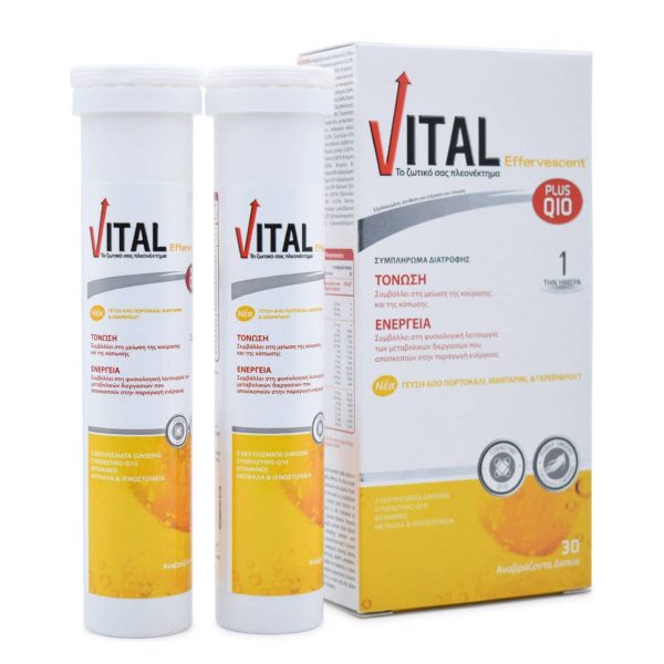 Vital Plus Q10 30 Αναβράζουσες Ταμπλέτες (Πολυβιταμινούχο Συμπλήρωμα Διατροφής)