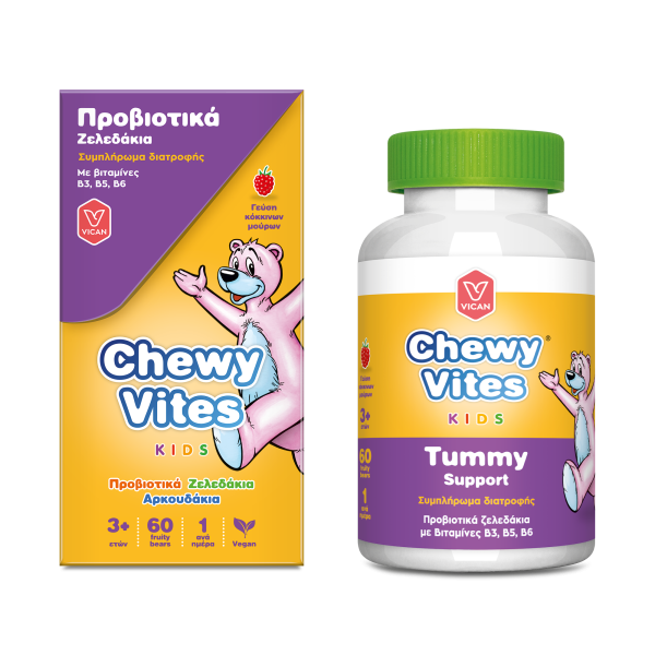 Vican Chewy Vites Kids Probiotics 60 Ζελεδάκια (Παιδικά Προβιοτικά για το Πεπτικό Σύστημα)