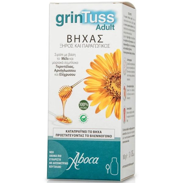 Aboca GrinTuss Adult Σιρόπι Ενηλίκων για Ξηρό & Παραγωγικό Βήχα, Προστατεύει Δημιουργώντας ένα Φιλμ Φραγμού, 180ml