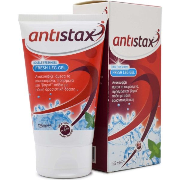 Vian Antistax Cooling Leg Gel Τζελ για την ανακούφιση από τα Βαριά & Κουρασμένα Πόδια, 125gr