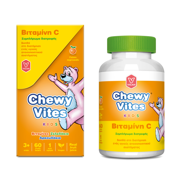 Vican Chewy Vites Kids Vitamin C 60 Ζελεδάκια (Παιδικά Ζελεδάκια με Βιταμίνη C για τη Διατήρηση Υγιούς Ανοσοποιητικού)