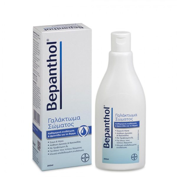 Bepanthol Γαλάκτωμα Σώματος, 200ml