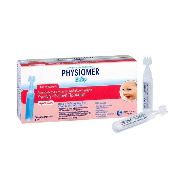 Physiomer Unidoses Αποσυμφορητικό ρινικό Διάλυμα για Μωρά, με Θαλασσινό Νερό,30amp 5ml.