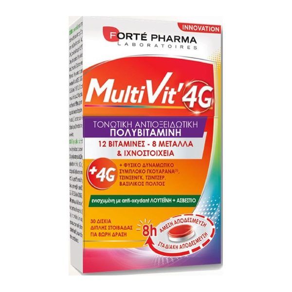Forte Pharma Multivit 4gr 30tabs (Συμπλήρωμα Διατροφής για Τόνωση & Ενίσχυση)