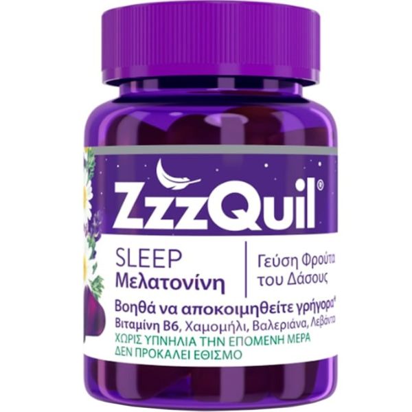 ZzzQuil Sleep Melatonin Συμπλήρωμα Διατροφής Μελατονίνης, Βιταμίνης Β6 & Εκχυλίσματος Βοτάνων για Γρηγορότερο & Ποιοτικότερο Ύπνο με Γεύση Φρούτα του Δάσους 30 Ζελεδάκια