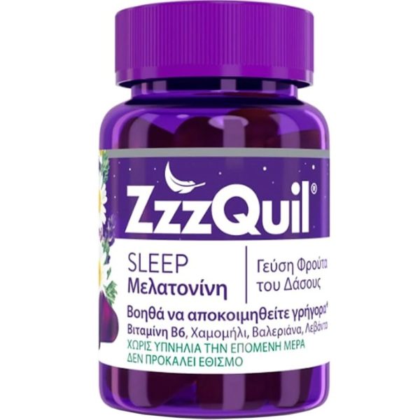 ZzzQuil Sleep Melatonin Συμπλήρωμα Διατροφής Μελατονίνης, Βιταμίνης Β6 & Εκχυλίσματος Βοτάνων για Γρηγορότερο & Ποιοτικότερο Ύπνο με Γεύση Φρούτα του Δάσους 60 Ζελεδάκια
