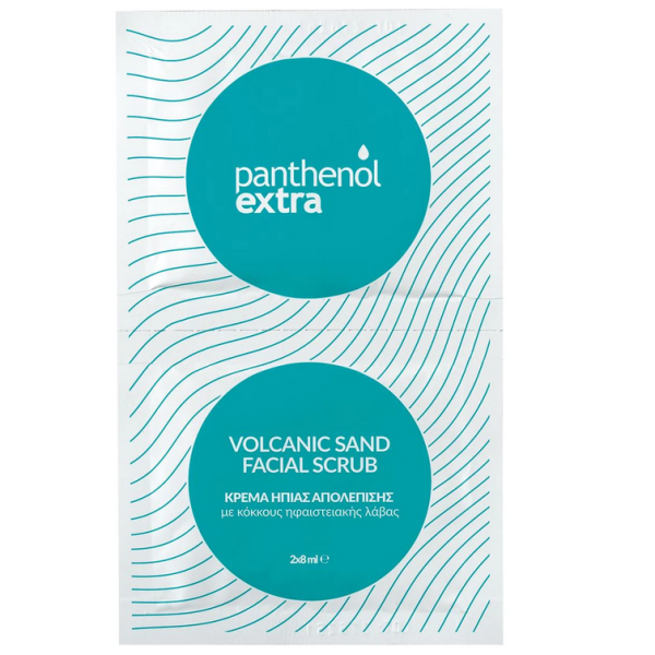 Panthenol Extra Volcanic Sand Facial Scrub 2x8ml (Κρέμα Ήπιας Απολέπισης με Κόκκους Ηφαιστειακής Λάβας)