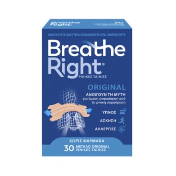 Breathe Right Original Ρινικές Ταινίες για Άμεση Ανακούφιση από τη Ρινική Συμφόρηση Μεγάλο Μέγεθος 30 Ταινίες