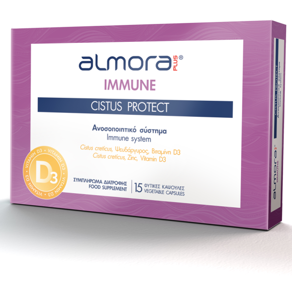 Almora Plus Immune Cistus Protect 15 Φυτικές Κάψουλες - Συμπλήρωμα Διατροφής Για Το Ανοσοποιητικό Σύστημα