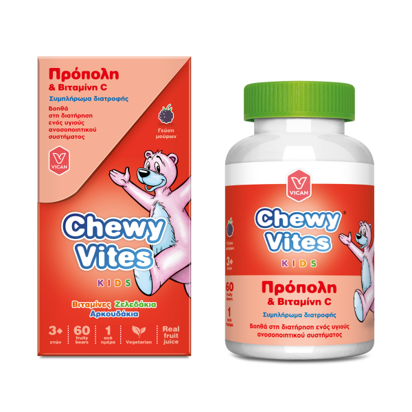Vican Chewy Vites Kids Πρόπολη Kαι Βιταμίνη C 60 μασώμενα ζελεδάκια