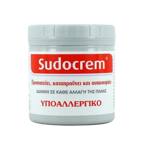 Sudocrem Cream 125gr (Κρέμα για την Αλλαγή της Πάνας)