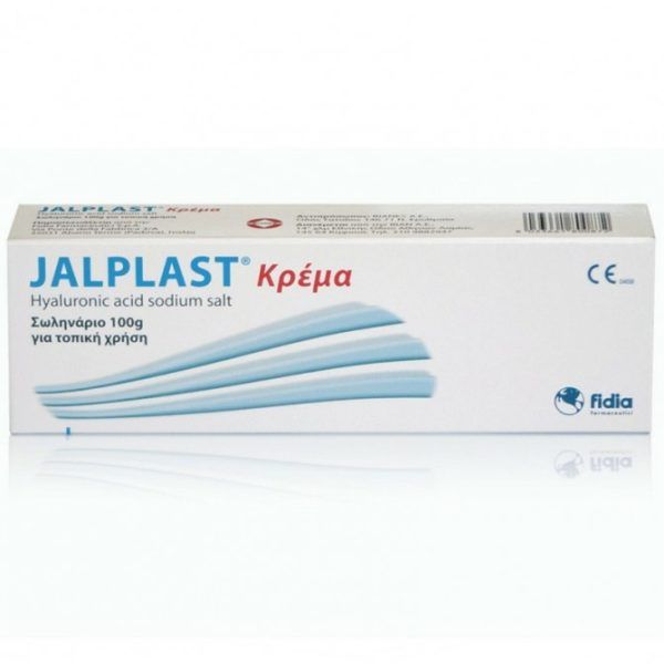 Jalplast Cream Κρέμα για την Αντιμετώπιση Δερματικών Βλαβών 100gr