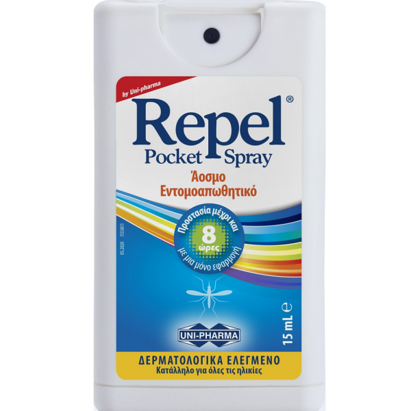 Unipharma Repel Pocket Spray 15ml