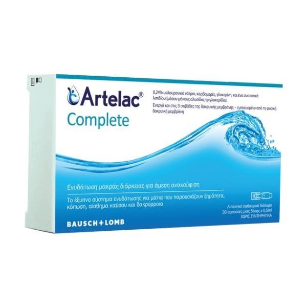Bausch & Lomb Artelac Complete 30 Μονοδόσεις x0.5ml (Λιπαντικό Οφθαλμικό Διάλυμα)