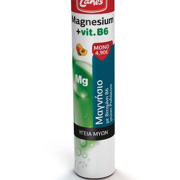Lanes Magnesium +Vit. B6 20tabs (Αναβράζουσες Βιταμίνες με Μαγνήσιο & Βιταμίνη Β6 για τη Φυσιολογική Λειτουργία των Μυών)
