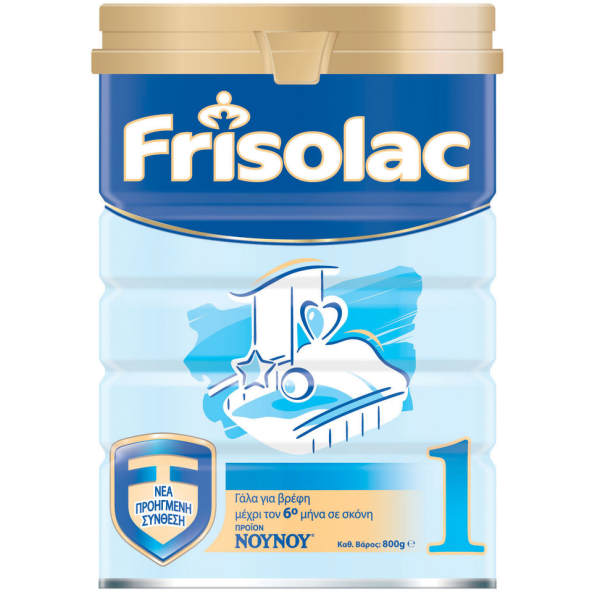 Frisolac 1 Γάλα Για Βρέφη Σε Σκόνη Μέχρι Τον 6ο Μήνα 800gr