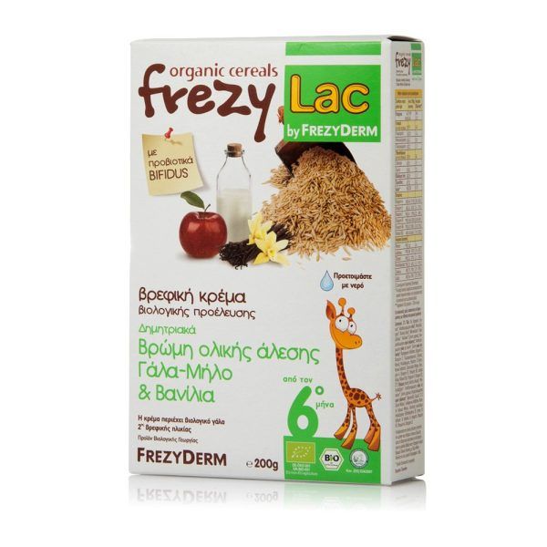 Frezylac Bio Cereal Βρώμη-Γάλα-Μήλο-Βανίλια 200gr (Κρέμα για Μωρά)