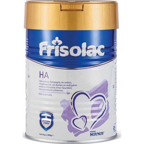 Frisolac HA - Υποαλλεργικό Βρεφικό Γάλα 400g