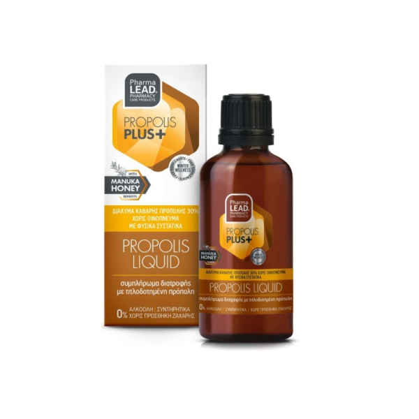 Pharmalead Propolis Plus+ Liquid 50ml