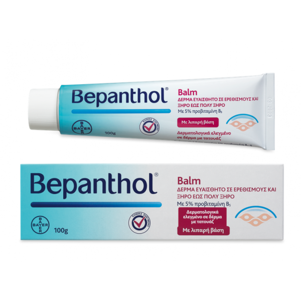 Bepanthol Protective Balm 100gr (Αλοιφή για Ευαίσθητο Δέρμα)