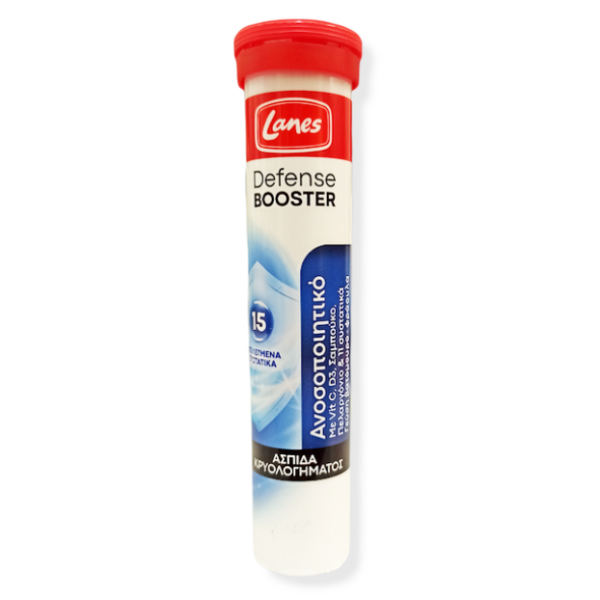 Lanes Defense Booster 20 Αναβράζοντα Δισκία