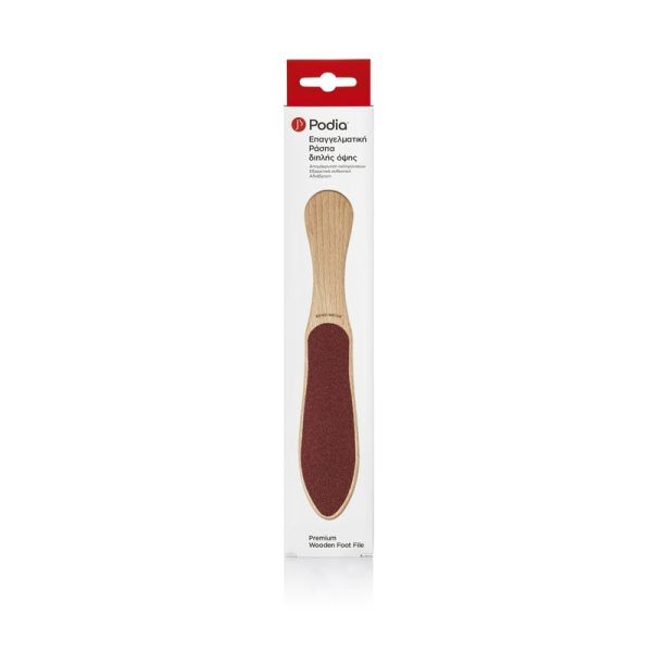 Podia Premium Wooden Foot File Επαγγελματικη Ρασπα Διπλης Οψης, 1 τεμάχιο