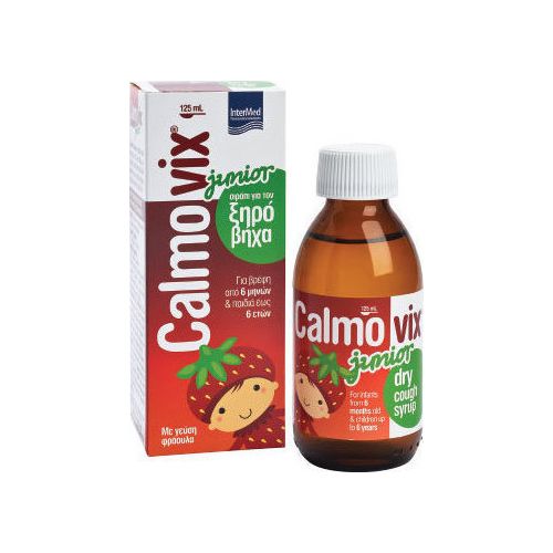 Intermed Calmovix Junior Σιρόπι Για Την Ανακούφιση Του Ξηρού Βήχα Με Γεύση Φράουλα 125ml