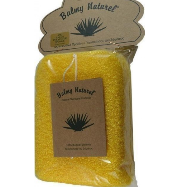 Vican Balmy Naturel Polyester Spong Σφουγγάρι Μπάνιου 1τμχ