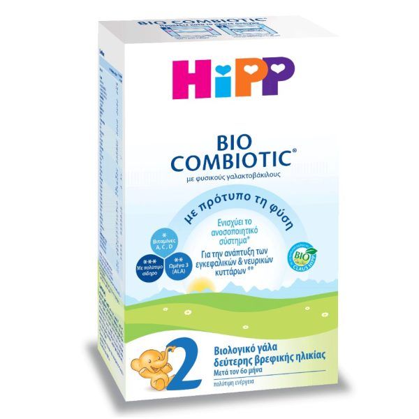Hipp Bio Combiotic No2 Βιολογικό Γάλα Βρεφικής Ηλικίας Χωρίς Άμυλο Μετά τον 6ο Μήνα 600gr