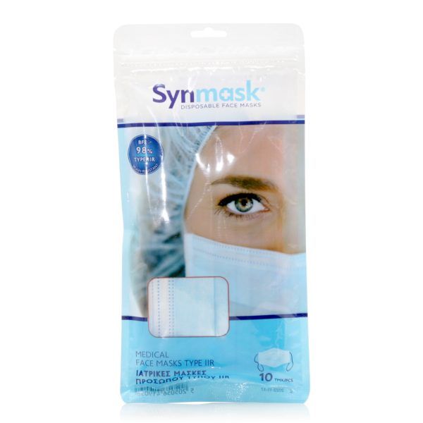 SynMask, Disposable Medical Face Masks (Type IIR), Μάσκες Προστασίας Προσώπου Medical 3 Στρωμάτων, 10τμχ