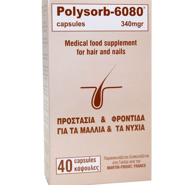 Polysorb-6080 340mg Συμπλήρωμα Διατροφής για δυνατά μαλλιά και νύχια 40Caps