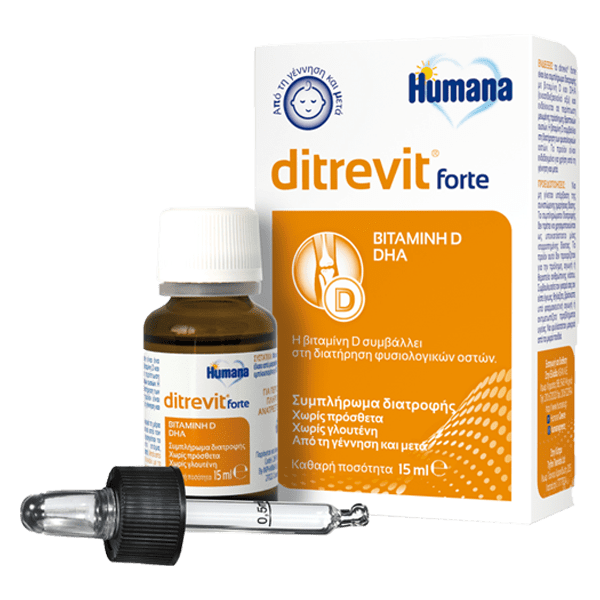 Humana Ditrevit Forte Συμπλήρωμα Διατροφής με Βιταμίνη D3 & DHA για Μωρά, 15ml