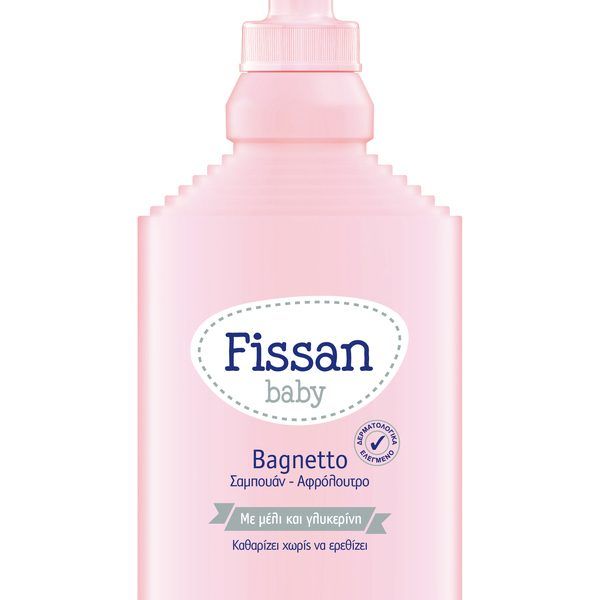 Fissan Baby Bagnetto Υποαλλεργικό Σαμπουάν & Αφρόλουτρο, 500ml