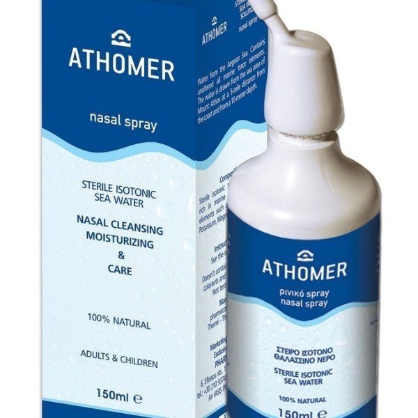 Athomer ΡΙΝΙΚΟ SPRAY ΣΤΕΙΡΟ ΙΣΟΤΟΝΟ ΘΑΛΑΣΣΙΝΟ ΝΕΡΟ 150 ML