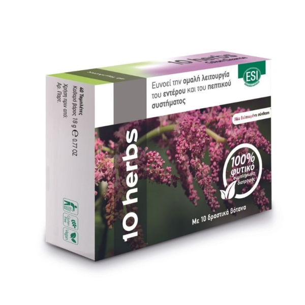 ESI 10 Herbs Colon Cleanse 40 Ταμπλέτες