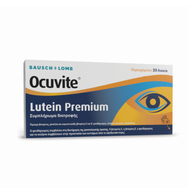 Bauch & Lomb Ocuvite Lutein Premium Συμπλήρωμα Διατροφής για Οφθαλμική Υγεία & Φυσιολογική Όραση, 30tabs