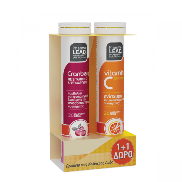 PharmaLead Cranberry 20 Αναβρ. Δισκία + Δώρο Βιταμίνη C 1000mg 20 Αναβρ. Δισκία