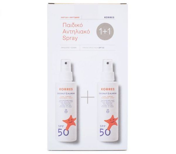 Korres Set Παιδικό Αντηλιακό Spray Καρύδα & Αμύγδαλο Spf50 2x150ml 1+1 ΔΩΡΟ