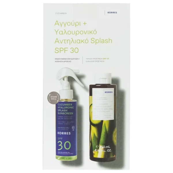 Korres Cucumber Promo Cucumber & Hyaluronic Splash Sunscreen SPF30 150ml & Αφρόλουτρο Αγγούρι Bamboo 250ml