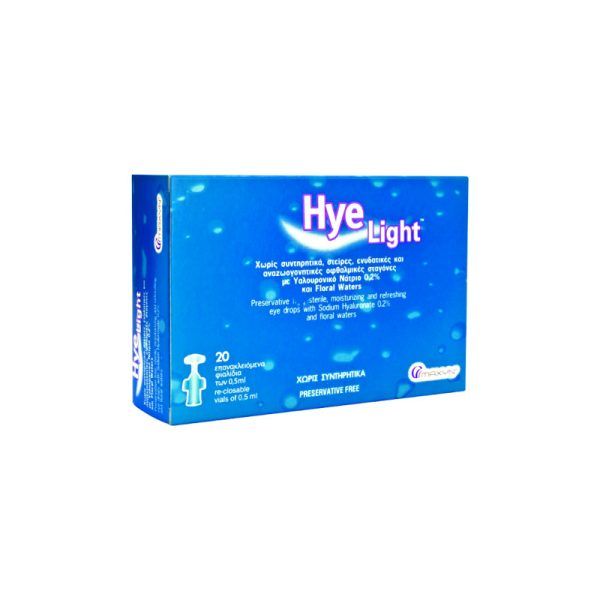 Hye Light οφθαλμικό διάλυμα 20x0,5ml